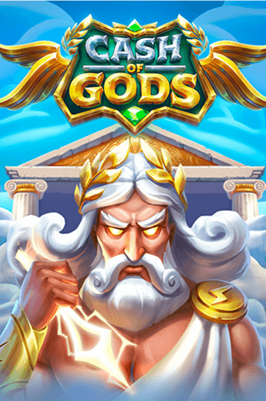 Spill Cash of Gods