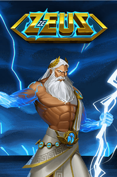 Spill Ze Zeus